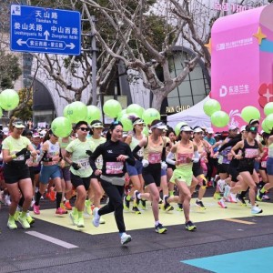 博鱼体育登录入口-特写 | 女子半马的跑道，可不只是美丽的风景线